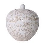 Product Image 1 for Matte White Carved Fish Melon Jar from Legend of Asia