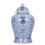 Product Image 4 for Blue & White Double Happiness Floral Temple Jar, Small from Legend of Asia