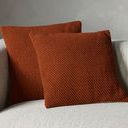 Product Image 1 for Cello Woven Rope Pillow Set of 2 from Four Hands