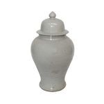 Product Image 1 for Busan White Temple Jar from Legend of Asia