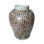 Product Image 1 for Rusty Brown Jar With Fish Scale Pattern from Legend of Asia