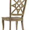 Product Image 1 for Melange Rafferty Ii Side Chair from Hooker Furniture