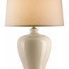 Product Image 1 for Blaise Table Lamp from Currey & Company