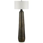 Product Image 2 for Brigadier Black Floor Lamp from Currey & Company