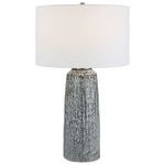 Product Image 4 for Static Modern Table Lamp from Uttermost