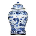 Product Image 1 for South Sea Blue & White Temple Jar from Currey & Company