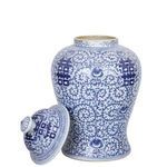 Product Image 5 for Blue & White Double Happiness Floral Temple Jar, Small from Legend of Asia