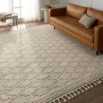 Product Image 5 for Dawson Modern Trellis Ivory/ Beige Rug - 18" Swatch from Jaipur 