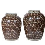 Product Image 6 for Rusty Brown Jar With Fish Scale Pattern from Legend of Asia