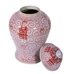 Product Image 3 for Red Double Happiness Floral Temple Jar from Legend of Asia