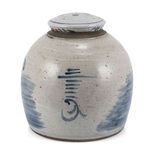 Product Image 3 for Vintage Ming Jar Four Season Plants from Legend of Asia