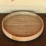 Product Image 2 for Cayman Tray, Rattan- Natural from Homart