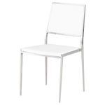 Product Image 1 for Aaron Dining Chair from Nuevo