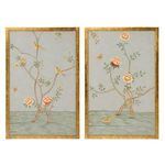 Product Image 1 for Chinese Gray Panels, Set of 2 from Chelsea House