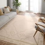 Product Image 5 for Maral Hand Knotted Medallion Beige/Cream Rug from Jaipur