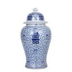 Product Image 4 for Blue & White Double Happiness Floral Temple Jar, Large from Legend of Asia