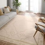 Product Image 5 for Maral Hand Knotted Medallion Beige/Cream Rug from Jaipur 