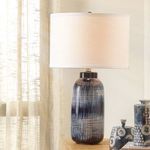 Product Image 4 for Large Batik Table Lamp Digo Medium Drum Shade Raffia from Jamie Young
