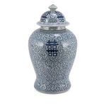 Product Image 7 for Blue & White Double Happiness Floral Temple Jar, Small from Legend of Asia