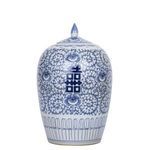 Product Image 3 for Blue & White Floral Double Happiness Ginger Jar from Legend of Asia