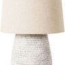 Product Image 1 for Emerson White Textured Ceramic Table Lamp from Surya