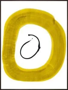 Product Image 2 for Full Turn from Leftbank